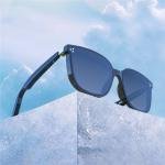 Bluetooth Smart Music Sunglasses