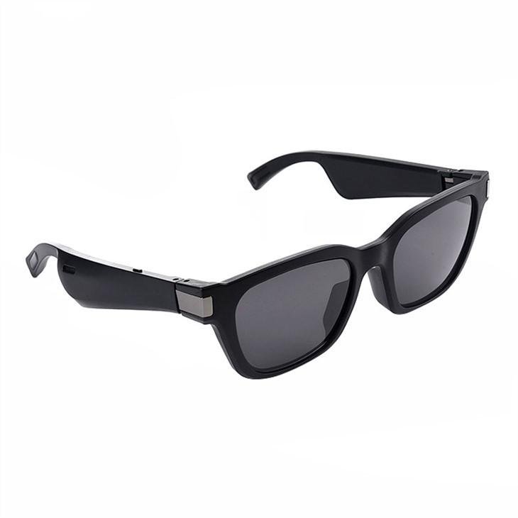 Fishing Call Sunglasses